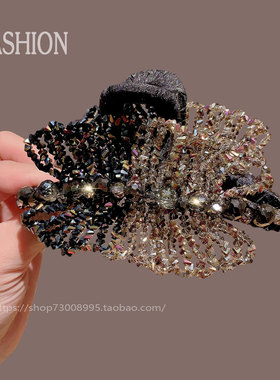 轻奢气质双色水晶抓夹高级感后脑勺鲨鱼夹黑色发量多水钻发夹精致