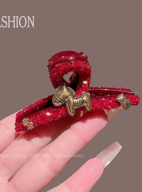 2026新款红色小马公主头小抓夹女新年可爱发夹碎发刘海侧边夹头饰