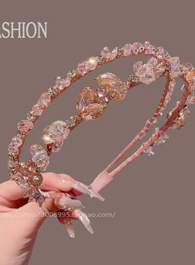 韩系精致甜美轻奢高级感重工水晶发箍超仙ins风时尚百搭头箍发饰