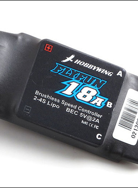 好盈电调 飞腾 flyfun 18A 航模无刷电子调速器 固定翼 四轴 直机
