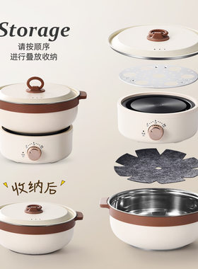 跨境商品便捷式电煮锅折叠电火锅小型电热锅旅行出差电煮锅110V