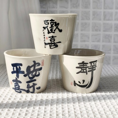 中式创意简约陶瓷花盆