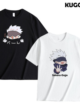 Jujutsu Kaisen五条悟t恤咒术回战Gojo Satoru短袖半袖上衣服纯棉
