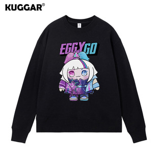 蛋仔派对卫衣百搭服音爆闪电阿存龙魂战神长袖 男儿童秋冬断罪骑士