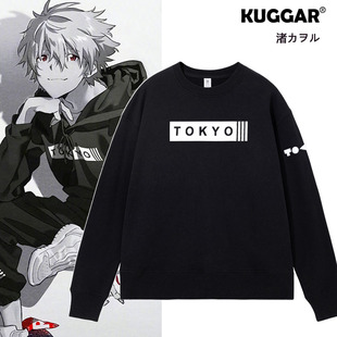 EVA卫衣渚薰cos服圆领卡通动漫周边校园二次元 男女秋宽松秋冬衣服