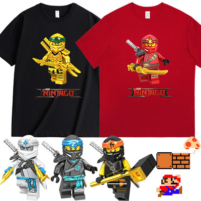 乐高T恤短袖lego百搭衣服学生幻影忍者漫威蜘蛛侠儿童装亲子周边