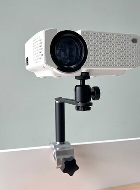 床头投影仪支架家用卧室床上投影机通用桌面伸缩投影架托盘置物架适用极米Z7X当贝小米投天花板免打孔支撑架