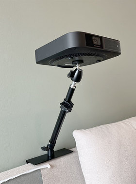 投影仪支架床头家用投影架适用极米z6x z7x 当贝d5xPro投影架靠墙隐藏插缝免打孔投天花板6mm通用投影机架子