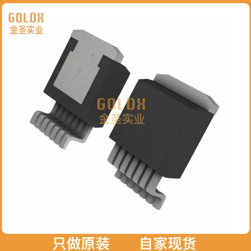 【 全新原装现货 】 LT1210IR#PBF IC OPAMP CFA 1 CIRCUIT 7DDP