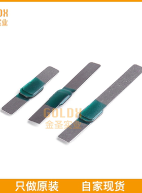 【 全新原装现货 】 SP550T 片状保险丝