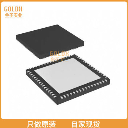 【 全新原装现货 】 MSP432P4011IRGCR IC MCU 64VQFN