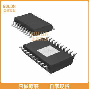 【 全新原装现货 】 TPA6120A2DWPR IC AMP CLSS AB STER 80MW 2