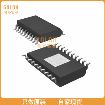 【 全新原装现货 】 TPA6120A2DWPG4 IC AMP CLSS AB STER 80MW