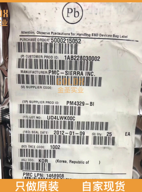 【 全新原装现货 】PM4329-BI 电信接口IC 32 Channel Short Haul