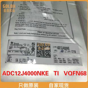 【 全新原装现货 】ADC12J4000NKE ADC 12-Bit, 4.0 GSPS RF samp