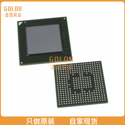 【 全新原装现货 】 EP2AGX65CU17C4N IC FPGA 156 I/O 358UBGA