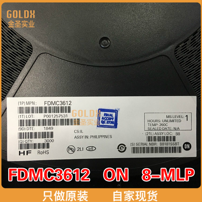 【 全新原装现货 】FDMC3612 MOSFET 100V 8-MLP PowerTrench
