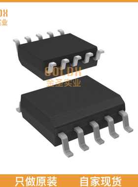 【 全新原装现货 】 TEA19032BAAT/1J IC SMPS CTRLR SMART CHAR