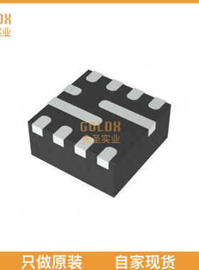 【 全新原装现货 】MP2384GG-Z 开关稳压器 4.5 to 24V, 4A, 105