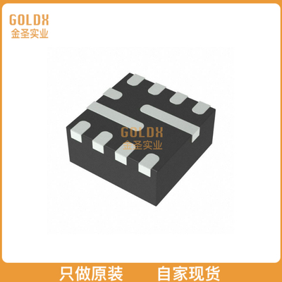 【 全新原装现货 】MP2384GG-Z 开关稳压器 4.5 to 24V, 4A, 105