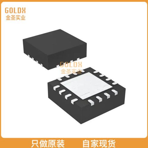 【 全新原装现货 】MP6507GR-Z 马达/运动/点火控制驱动器 2.7-15