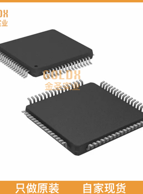 【 全新原装现货 】 AD7294BSUZRL IC ADC/DAC 12BIT 22.22K 64T