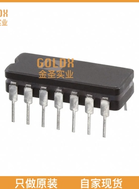 【 全新原装现货 】 AD536ASD/883B IC RMS TO DC CONVERTER 14C