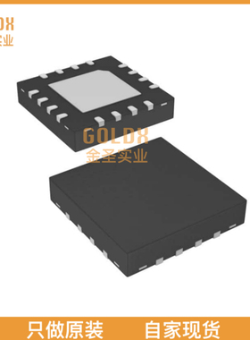 【 全新原装现货 】 SY20313ADBC Sync Step Down Regulator