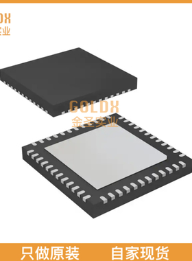 【 全新原装现货 】 SN65MLVD040RGZT IC TRANSCEIVER HALF 4/4 4