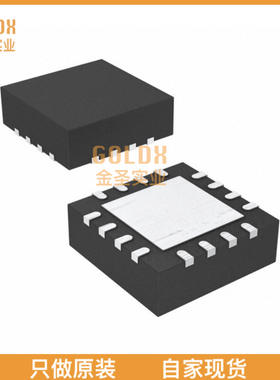 【 全新原装现货 】 PCA9551BSHP IC LED DRVR PS DIM 25MA 16HV