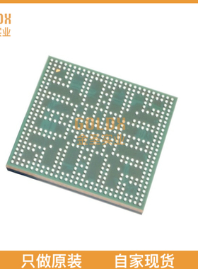【 全新原装现货 】 MIMX8MM4DVTLZAA IC MPU I.MX 8M MINI DUAL