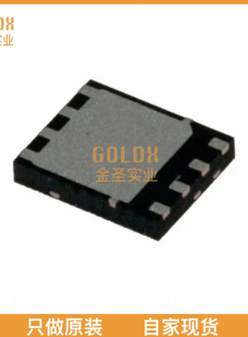 【 全新原装现货 】 CSD17575Q3T MOSFET N-CH 30V 60A 8VSON