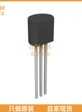 【 全新原装现货 】 DRV5033AJQLPGM MAGNETIC SWITCH OMNIPOLAR