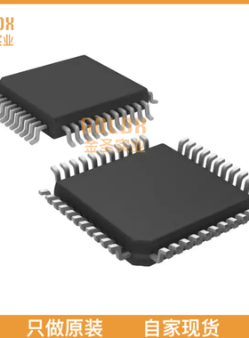 【 全新原装现货 】 HI-8435PQIF IC AVIONICS SENSOR 44QFP