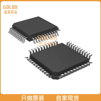 【 全新原装现货 】 P80C31SBBB,557 IC MCU 8BIT ROMLESS 44PQF