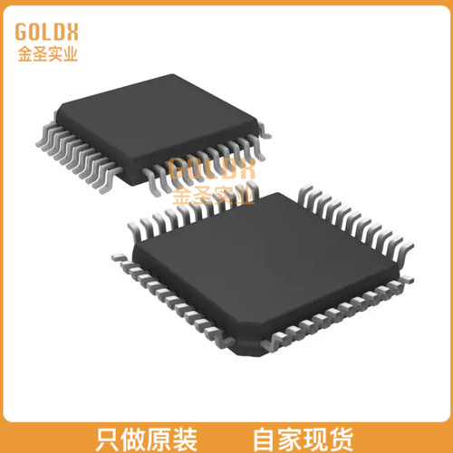 【 全新原装现货 】 SC28L92A1B,551 IC UART DUAL W/FIFO 44QFP