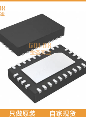 【 全新原装现货 】 LT8611IUDD IC REG BUCK ADJ 2.5A 24QFN