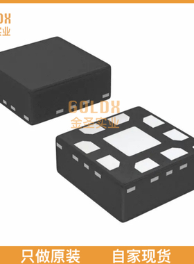 【 全新原装现货 】 LM4910LQ/NOPB IC AMP CLASS AB STER 35MW