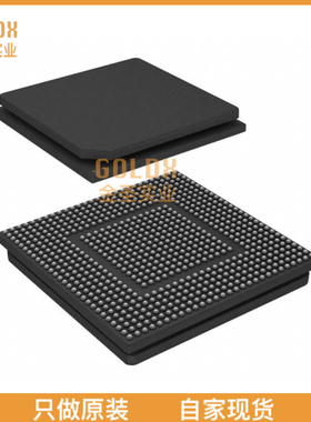 【 全新原装现货 】 TMS320C6457CCMH2 IC DSP FIXED-POINT 688FC