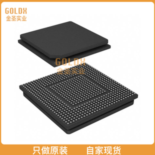 【 全新原装现货 】 TMS320C6457CCMH2 IC DSP FIXED-POINT 688FC