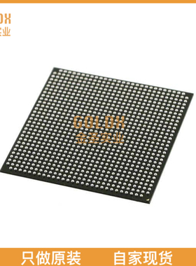 【 全新原装现货 】 5ASXMB3E4F31C4N IC SOC CORTEX-A9 925MHZ