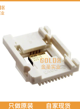 【 全新原装现货 】 OPA2333SHKQ IC OPAMP ZERO-DRIFT 2 CIRC 8