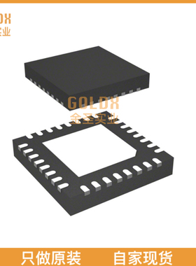 【 全新原装现货 】 TEA6851AHN/V205K TIGER2 PREMIUM