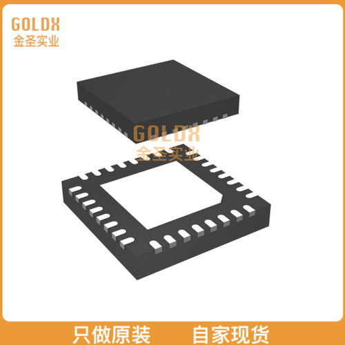 【 全新原装现货 】 SC16C850IBS,128 IC UART SGL W/FIFO 32HVQ