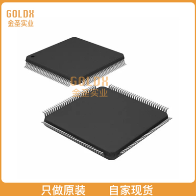【 全新原装现货 】 ADV611JSTZ IC CCTV DGTL VIDEO CODEC 120L