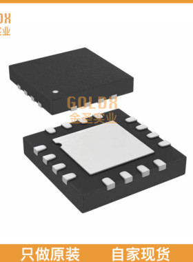 【 全新原装现货 】 ADL5335ACPZN IC AMP GP 700MHZ-4.2GHZ 16L