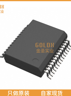 【 全新原装现货 】 IMP5226CDWP 18-line, Non-Linear SCSI Te