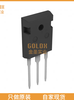 【 全新原装现货 】 LT1083CP#PBF IC REG LINEAR POS ADJ 7.5A