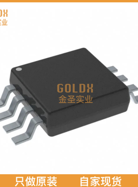 【 全新原装现货 】 HMC346AMS8GETR RF ATTENUATOR 27DB-32DB 8