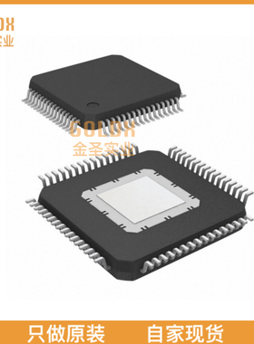 【 全新原装现货 】 MC33816AER2 PROGRAMMABLE SOLENOID CONTRO